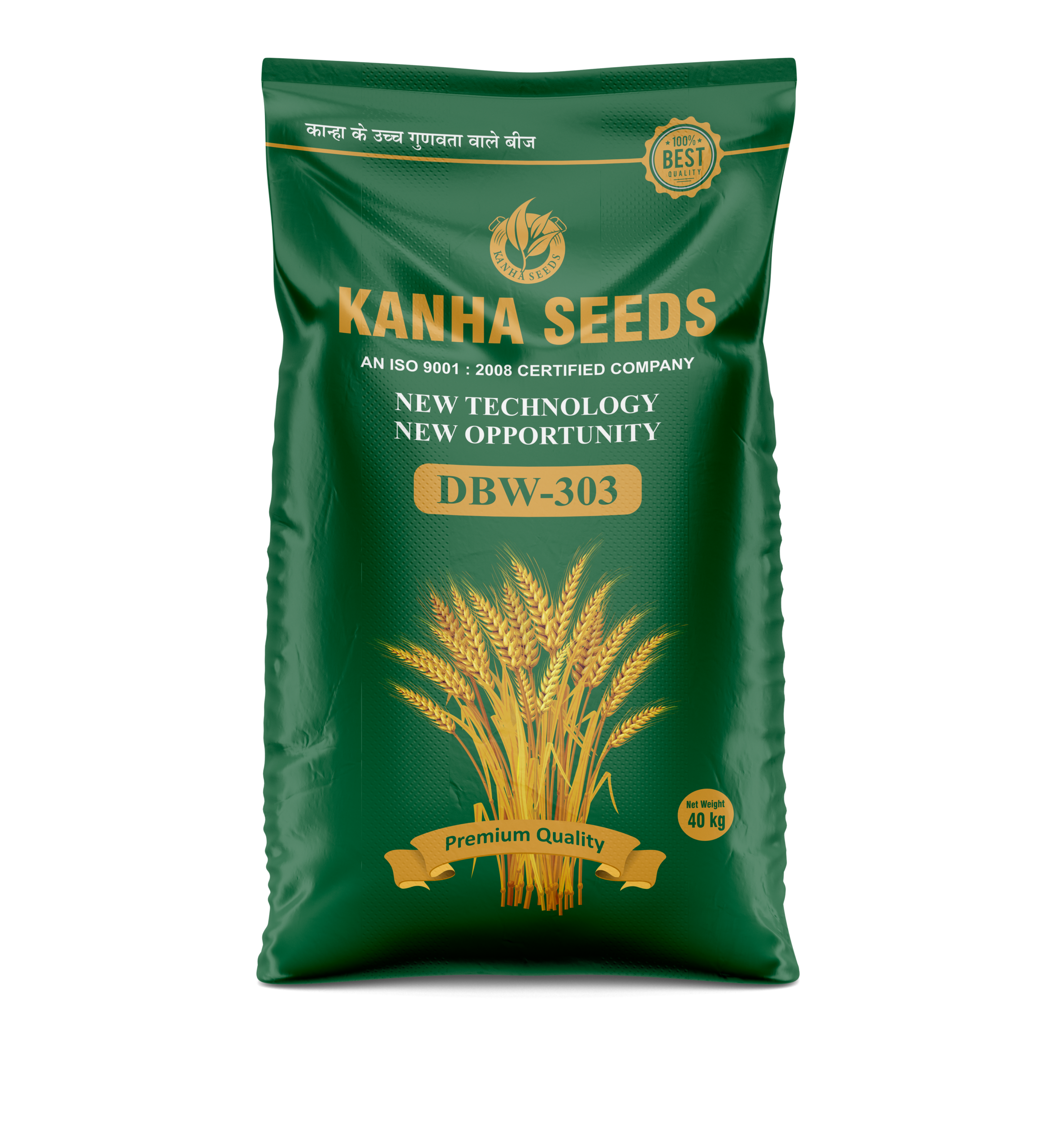 kanha seed 40kg (dbw 303) green