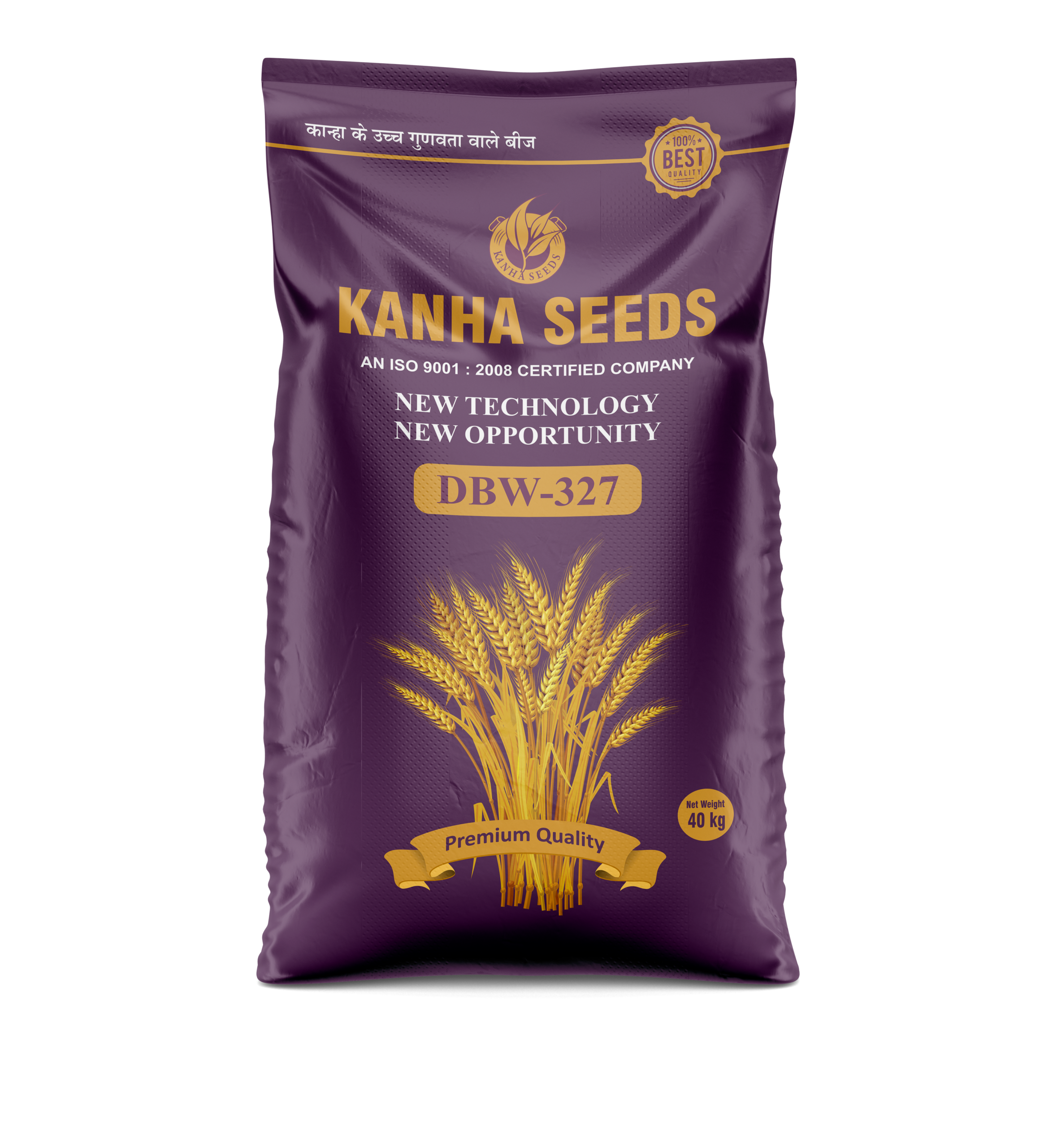 kanha seed 40kg (dbw 327) purple