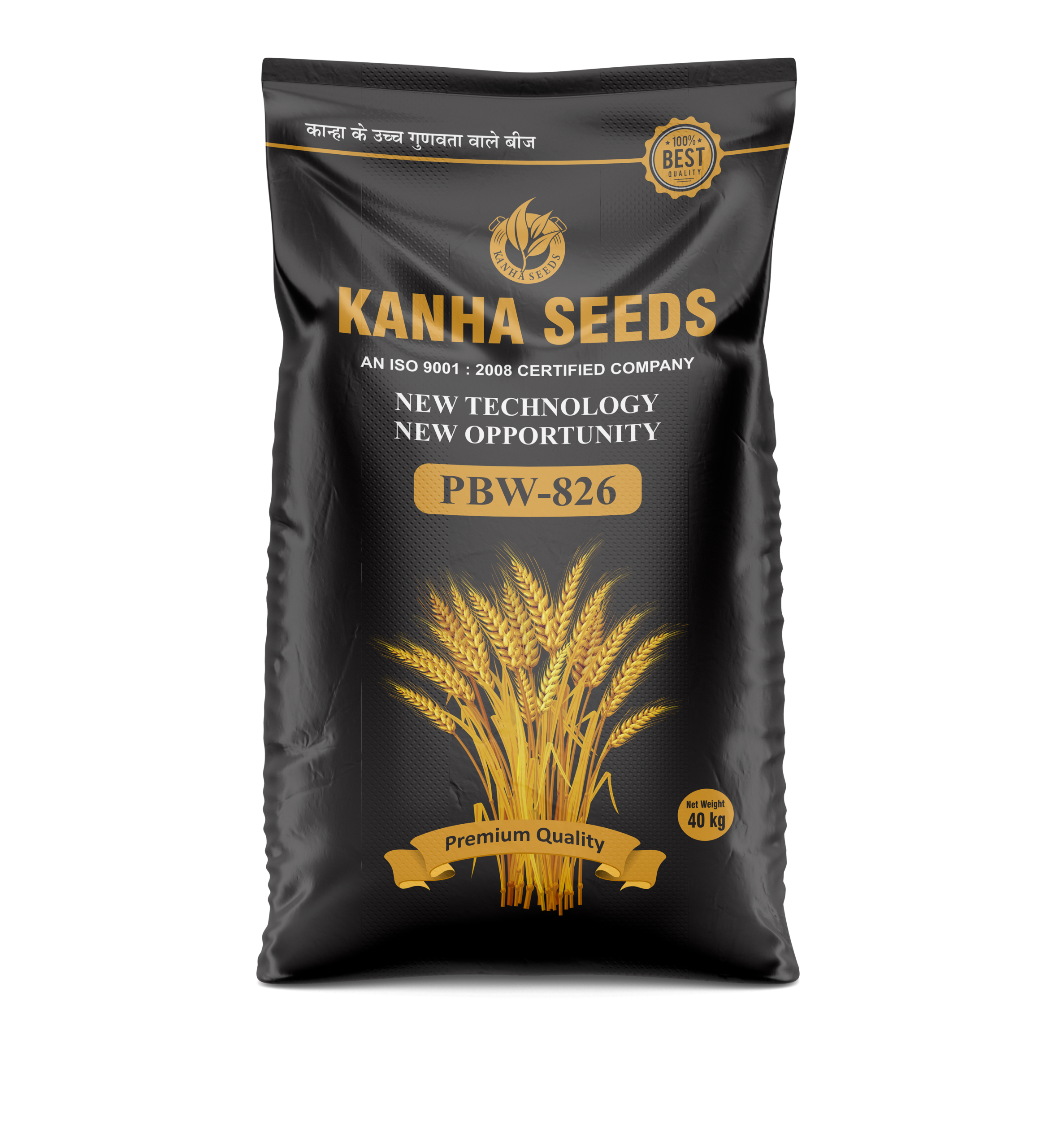 kanha seed 40kg (pbw 826) black