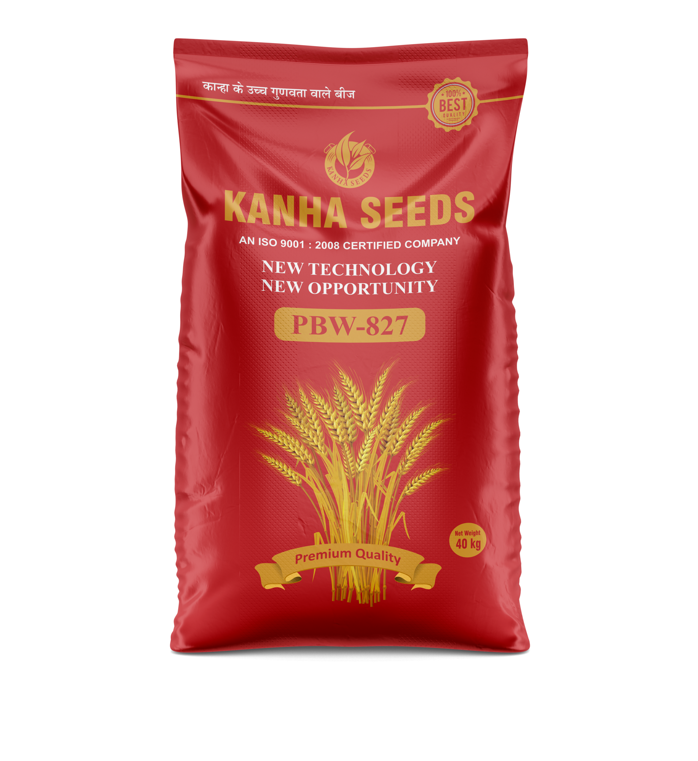 kanha seed 40kg (pbw 827) red